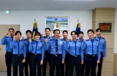 동해해경, 신임경찰 교육생 관서실습