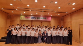 대구시 수성하모니 청바지합창단 ‘정기연주회’ 성료
