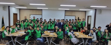 대구시 수성구새마을회, 명사초청 특별강연 개최