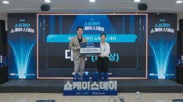 상주 샤인머스켓의 달콤함 ‘해외로 날갯짓’