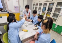 구미도시공사 ‘찾아가는 환경과학교실’