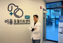연중무휴 반려동물 진료로 마음 든든