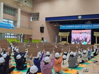 영천 지역 초교 고학년 학생들 경북도 안전골든벨 예선 참여