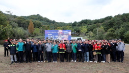 의성군, 산불대비 재난대응 안전한국훈련