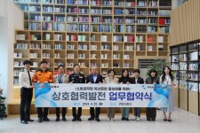 구미시립도서관, 평균 장서·방문자·대출 도내 3관왕!