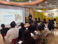 대구 수성구육아종합지원센터, ‘어린이집 부모교육’ 인기