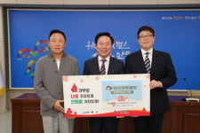 안동시 에이스기업 ㈜우돈엠피피, 헴프 한우곰탕 770팩 기부