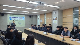 포항상공회의소, 찾아가는 FTA 활용교육