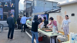 포항 신흥동, 상생 통해 도심 활력 충전