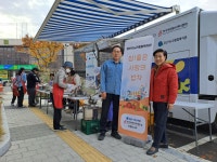 경산시 노인종합복지관, ‘참! 좋은 사랑의 밥차’ 진행