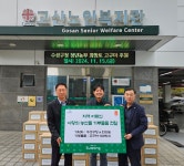 대구 수성구, 지역 어르신에 고구마 전달