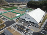 울진군, 스포츠로 지역경제 활력 불어넣기