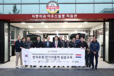 파라과이 전기차 기술자 초청 영남이공대, 정비 실습 교육