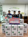 대구 파동제일교회, 어려운 이웃 위한 백미 기탁