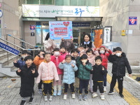 대구 동구 효목동 딩동댕어린이집, 별빛마음야시장 수익금 성금 전달