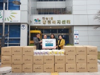 할매손 누룽지, 대구 동구 안심1동에 수제누룽지 기탁