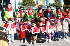 울진군 매화면, 성금모금의 날 행사