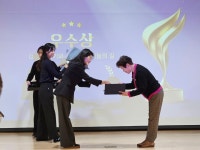 ‘세대 간 포용’ 울진군 G-공감지기 활동 빛났다