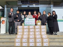 수성구 수성4가동 희망나눔위원회, 어려운 이웃 위해 김장김치 기탁