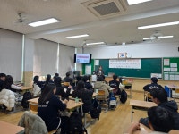 울진중, 진로 연계 프로그램 운영