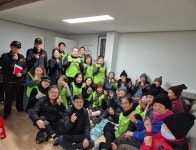 대구시 중구 대신동 지사협, 쪽방지역 안전한 겨울나기 캠페인