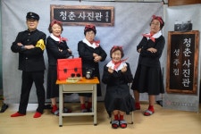 성주군 가천면, 어르신들의 청춘사진관 운영