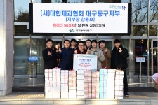 รูปภาพผลการค้นหา Naver 5