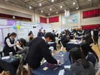 동지여자고등학교  ‘다채로운 교과의 향연, 진로를 만나다’