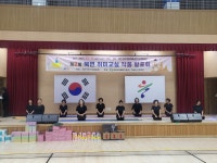 울진군 북면, 제2회 주민자치위원회 취미교실 작품발표회 성황리 개최
