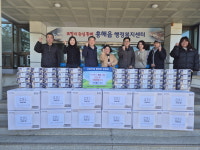 포항시 흥해 용천리 ‘건어물이 좋다’ 100만원 상당 김ㆍ라면 후원
