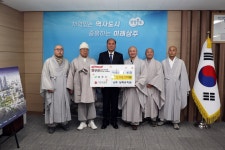 상주 불교사암聯ㆍ상락유치원, 이웃돕기 성금 기탁