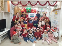 대구 동구 율하동 천사어린이집, 아나바다 수익금 기탁