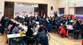 울진군장애인종합복지관, 작은 발표회