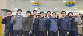 쓰러진 노인 구조한 대구수성우체국 집배원