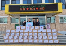 김천 농소면 신촌교회, 라면 50상자 전달