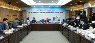<신년특집> 2025년 ‘창도약진’으로 더 큰 영천…도약의 힘찬 나래