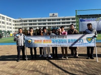 대구동부경찰서, 건전한 졸업식 문화 정착 캠페인