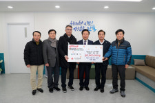 안동 옥동 휴먼시아 8단지 주민, 성금 기부