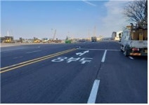 포항 신항ㆍ영일만항 도로 편의성 제고