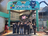 김천 대항면, 전통시장 활성화 장보기 행사