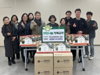대구 수성구 범물2동 희망나눔위원회, 장학금ㆍ후원물품 전달
