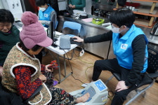 김천 감문 건강마을서 찾아가는 행복병원