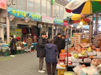 김천시 상하수도과, 설맞이 전통시장 장보기 행사