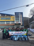 김천시 남면 새마을협의회, 국토대청결 활동ㆍ신년 정기총회