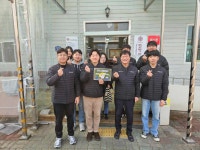 김천시시설관리공단, 무료급식소 배식 봉사로 따뜻한 나눔 실천