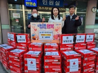 포항 남일초밥, 우창동에 라면 70박스 기탁