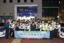 대구 중구자율방범연합대 남산지구대, 범죄 취약지역 순찰 강화