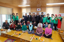 대구 중구 동인동 새마을부녀회, 설맞이 떡국 나눔