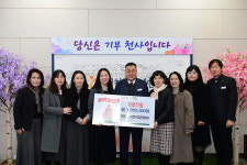 김천시 국공립어린이집 연합회, 희망2025나눔캠페인 성금 100만원 기부