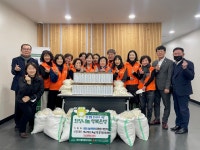 대구 수성구 범어3동 희망나눔위원회, 떡국떡ㆍ참기름 나눔